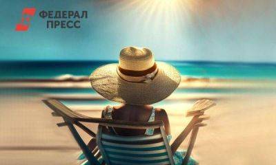 Когда планировать отпуск, чтобы сэкономить бюджет - smartmoney.one - Москва - Россия - Китай