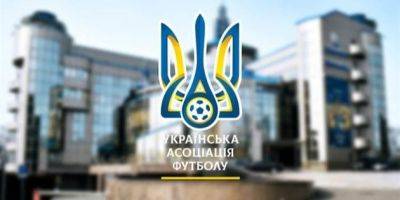 УАФ потребовала исключить РФС из УЕФА и ФИФА за участие крымских клубов в российском чемпионате - nv.ua - Россия - Крым - Севастополь - Ukraine