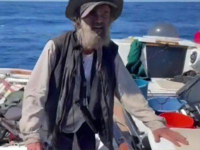 В Тихом океане нашли рыбака, который два месяца дрейфовал в лодке вместе с собакой - gordonua.com - Украина - Мексика - Французская Полинезия