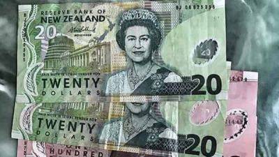 Форекс прогноз и аналитика NZD/USD на 18 июля 2023 - smartmoney.one - США - Новая Зеландия
