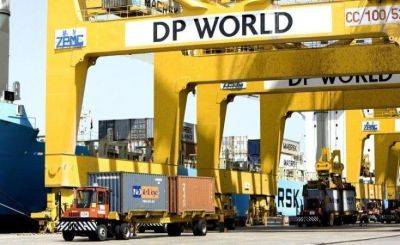 Украина внесла в список спонсоров войны одного из крупнейших в мире портовых операторов - minfin.com.ua - Россия - Украина - Мурманск - Эмираты - Владивосток - Dubai - Южный