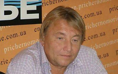 17 июля умер известный одесский бизнесмен | Новости Одессы - odessa-life.od.ua - Украина - Одесса - Одесская обл.
