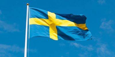 На восстановление и евроинтеграцию. Швеция предоставит Украине более чем $500 млн - biz.nv.ua - Украина - Киев - Швеция
