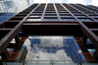 Morgan Stanley - Главные новости: отчеты Bank of America и Morgan Stanley - smartmoney.one - Reuters