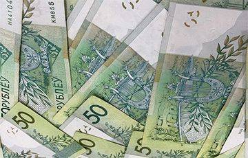 На белорусской банкноте в 50 рублей нашли «спрятанные» ноты - charter97.org - Белоруссия