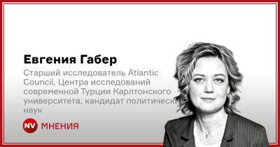 Владимир Зеленский - Владимир Путин - Реджеп Тайип Эрдоган - Россия снова вышла из зерновой сделки. Что делает Путин? - nv.ua - Москва - Россия - Украина - Турция - Черное Море