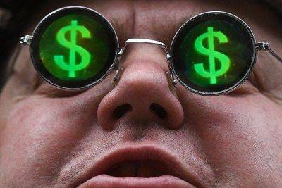 Bloomberg: доллар Зимбабве стал самой доходной валютой в июне - smartmoney.one - Москва - США - Вашингтон - Зимбабве