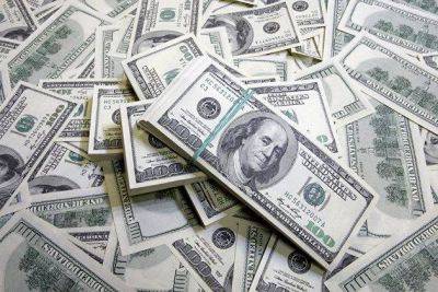 Доллар стабилен к евро и иене после выхода макростатистики из США на торгах вторника - smartmoney.one - Москва - США