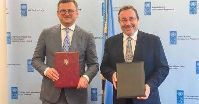 Дмитрий Кулеба - ООН поможет восстановить Украину: подписан меморандум - dsnews.ua - Россия - Украина