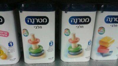 Бактерии в смесях "Матерна": о заражении было известно еще неделю назад - vesty.co.il - Израиль