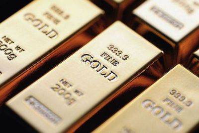 Стоимость золота немного опускается после роста днем ранее утром в среду - smartmoney.one - Москва - США - Нью-Йорк - Нью-Йорк