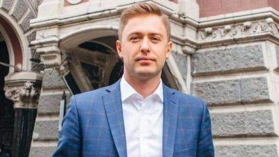 Данило Гетманцев - Финкомитет назначил членом набсовета Укрэксимбанка Александра Бевза - minfin.com.ua - Украина