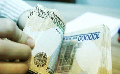 Forbes назвал узбекский сум одной из слабейших мировых валют - podrobno.uz - Узбекистан - Ташкент - Ливан - Гвинея
