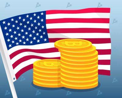 Кандидат в президенты США пообещал «стабилизировать» доллар биткоином - forklog.com - США - Швейцария - Сингапур