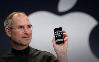 iPhone первого поколения ушел с молотка за более чем $190 тысяч - korrespondent.net - Китай - США - Украина - Индия