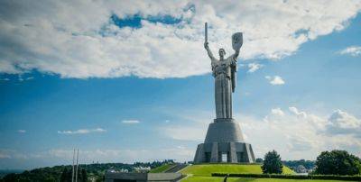 Герб Украины на монументе Родина-мать - как выглядит - фото - apostrophe.ua - Украина - Киев - Волгоград