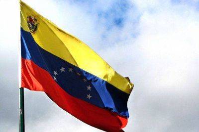 Минфин США: страна разрешила операции по облигациям венесуэльской PDVSA после 20 октября - smartmoney.one - США - Вашингтон - Венесуэла - Каракас