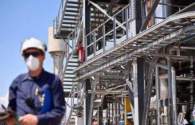 eps - Eni и Repsol могут начать экспорт СПГ из Венесуэлы в Европу в 2024 году - smartmoney.one - Москва - Венесуэла - Ес