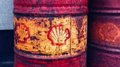Аналитика и прогноз цен на нефть на 20 июля 2023 - smartmoney.one