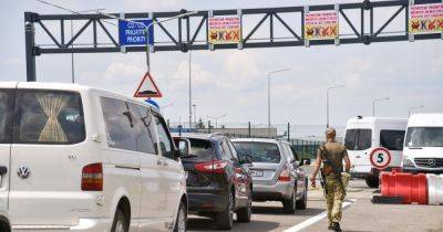 Выезд мужчин из Украины: кто с августа может спокойно пересекать границу - focus.ua - Украина