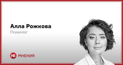 После многих лет вместе. Как пережить развод - nv.ua - Украина