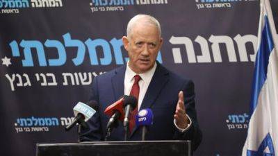 Ицхак Герцог - Ганц призвал Нетаниягу немедленно возобновить переговоры - vesty.co.il - Израиль