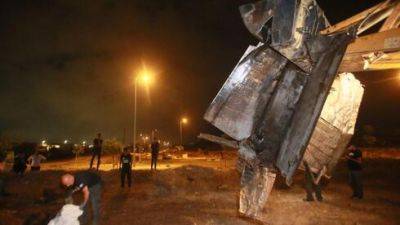 Обломки запущенной из Сирии зенитной ракеты упали на юге Израиля - vesty.co.il - Сирия - Дамаск - Израиль - Сана