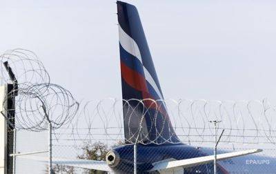 Россия возобновила авиасообщение с Кубой - korrespondent.net - Россия - Украина - Куба - с. 1 Июля
