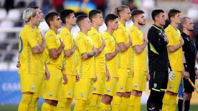 Михаил Мудрик - Франция U-21 – Украина U-21 букмекеры оценили шансы команд на победу в четвертьфинале Евро-2023 - sportarena.com - Украина - Франция - Испания - Чехия - Греция