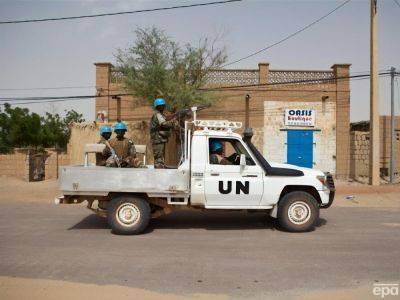 Петр Порошенко - Антониу Гутерриш - ООН решила закрыть миротворческую миссию в Мали. За 10 лет там погибло более 300 миротворцев - gordonua.com - Украина - Мали