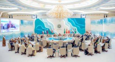Эмомали Рахмон - Азиз Аль-Сауд - Эмомали Рахмон выступил на первом Саммите государств Центральной Азии и арабских стран Залива - dialog.tj - Таджикистан - Саудовская Аравия - Джидда