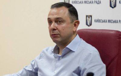 Вадим Гутцайт - Министр молодежи и спорта Украины заявил о желании покинуть пост - korrespondent.net - Украина