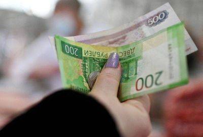 Рубль в начале торгов дорожает к доллару - smartmoney.one - Москва - Reuters