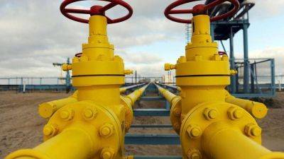 Цены на газ в Европе снизились до $300 за тысячу кубометров - minfin.com.ua - Украина - Лондон - Голландия