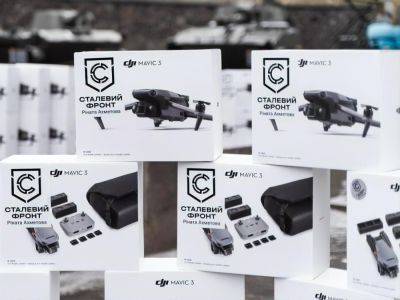 Юрий Рыженков - Компания "Метинвест" передала украинским бойцам 1500 дронов разных марок - gordonua.com - Украина