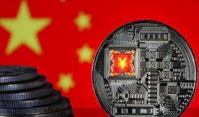 Объем транзакций с использованием цифрового юаня вырос почти до $250 миллиардов - minfin.com.ua - Китай - Украина - Сингапур - Reuters