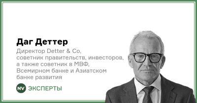 Создание государственного контролера инвестиций частного сектора — плохая идея - biz.nv.ua - Украина