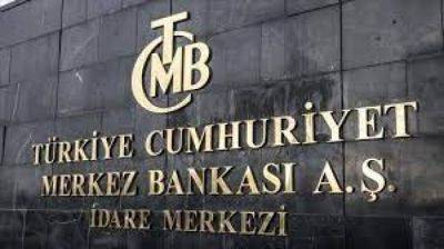 Реджеп Эрдоган - Центробанк Турции повысил ключевую ставку на 2,5 процентного пункта - minfin.com.ua - Украина - Киев - Турция