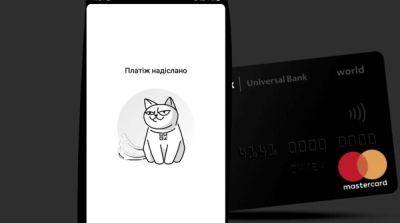 В Monobank произошел масштабный сбой: что известно - ru.slovoidilo.ua - Украина