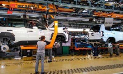 Росстандарт отзывает почти 80 тысяч автомобилей Lada в РФ - smartmoney.one - Москва - Россия - Московская обл.