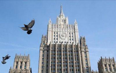 Британских дипломатов в РФ заставляют отчитываться о поездках - korrespondent.net - Россия - Украина - Англия - Лондон - Посольство - Великобритания