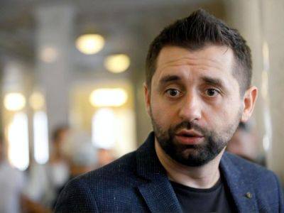 Давид Арахамия - Матти Маасикас - СН внесет в парламент законопроект о возвращении обязательного декларирования на ближайшем согласительном совете– Арахамия - gordonua.com - Украина