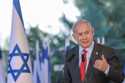 Биньямин Нетаньяху - Рон Дермер - Нетаньяху выступит со специальным заявлением сегодня вечером или в воскресенье - news.israelinfo.co.il