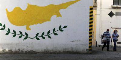 Объединение острова в обмен на ЕС. Кипр готов поддержать Турцию в вопросе евроинтеграции при одном условии — СМИ - nv.ua - Украина - Турция - Анкара - Кипр - Никосия - Ес - Переговоры