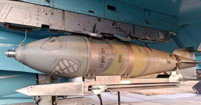 Юрий Игнат - Примитивно, но эффективно: все, что известно о российских крылатых бомбах УМПК (фото) - focus.ua - Россия - Украина - Белгород
