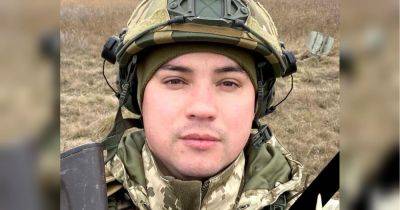 Навсегда 32: российские оккупанты убили воина, который защищал Украину с 2015 года - fakty.ua - Украина