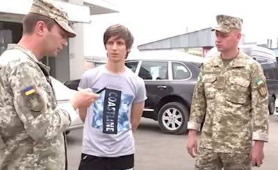 Ростислав Кравец - ТЦК идут на уловки во время мобилизации: всех мужчин предупредили - ukrainianwall.com - Украина