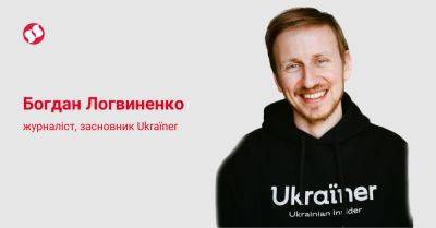 За что на самом деле увольняют министра культуры - liga.net - Украина