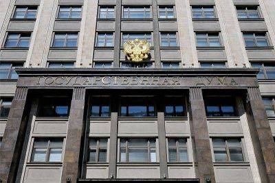 Алексей Сазанов - Госдума уточнила особенности обложения НДФЛ - smartmoney.one - Москва - Россия