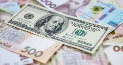 Актуальный курс валют на 21 июля: стоимость доллара и евро - cxid.info